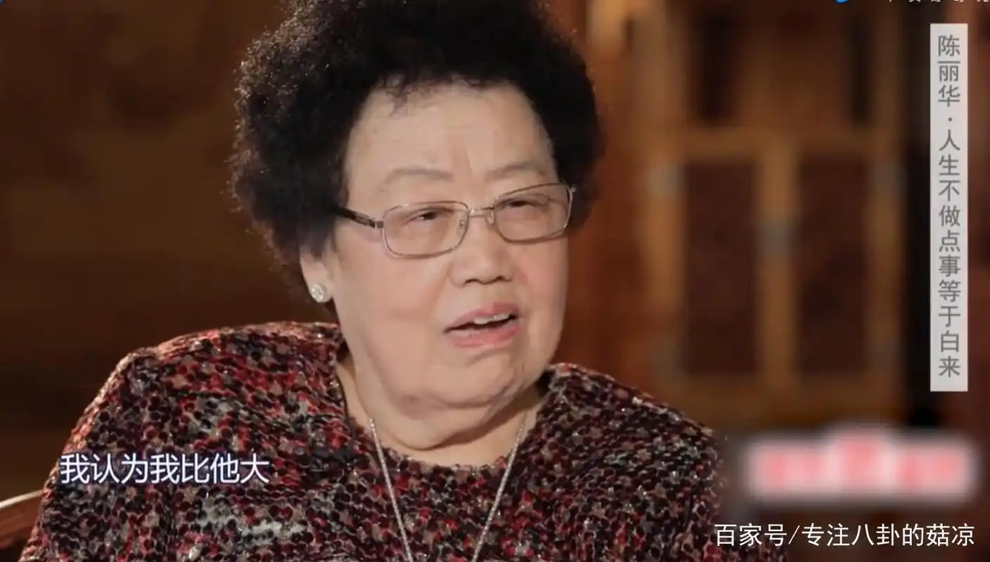 "唐僧"老婆陈丽华,坐拥530亿资产,不愧是中国女首富