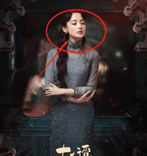 《十二谭》定档,娜扎9套旗袍造型堪称绝美,有民国大小姐内味了_电视剧