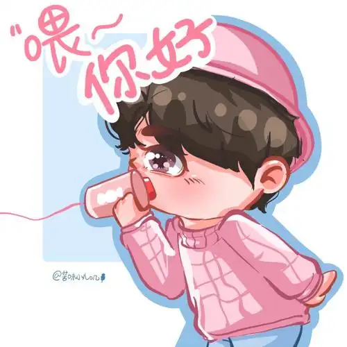 喂～你好呀#明星  #头像约稿  #q版头像  #陈立农头像  #陈立农