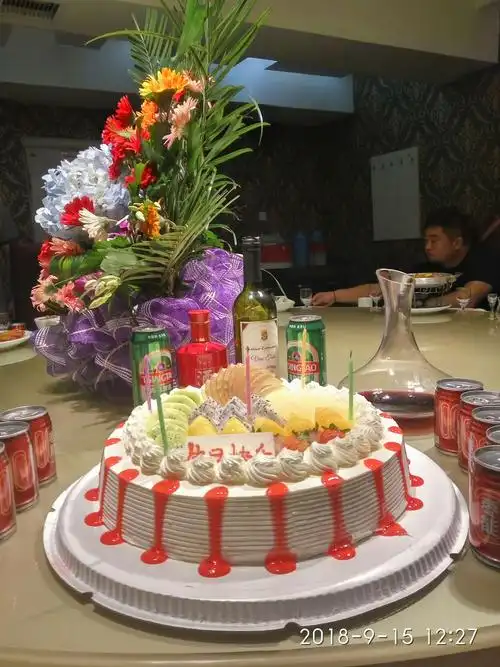 祝韩贵良生日宴席