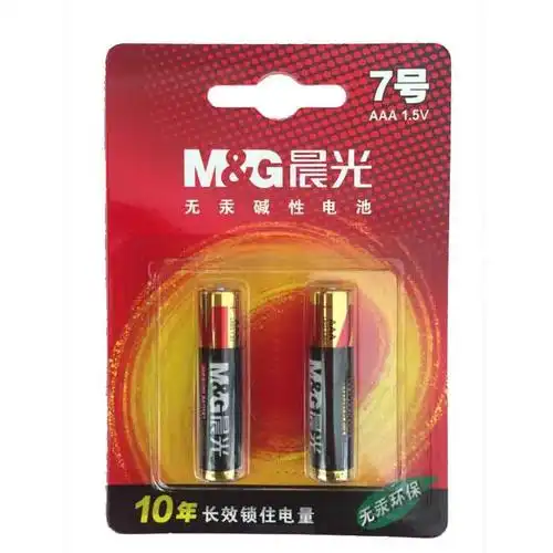 晨光 m&g 碱性电池 arc92555 7号  2节/卡 吸卡