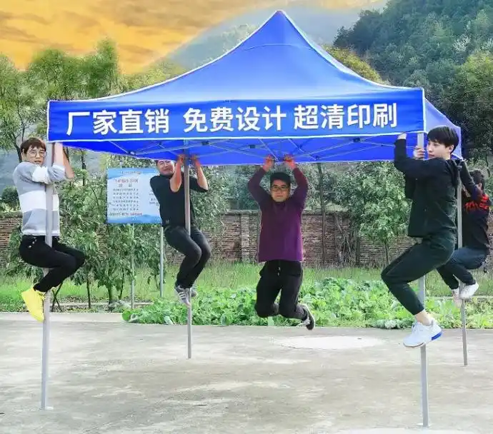 四角伞帐篷 户外遮阳棚四脚广告帐篷折叠伸缩式防水棚子四角大 - 抖