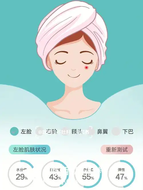 皮肤检测仪测评号称能检测皮肤白度和弹性