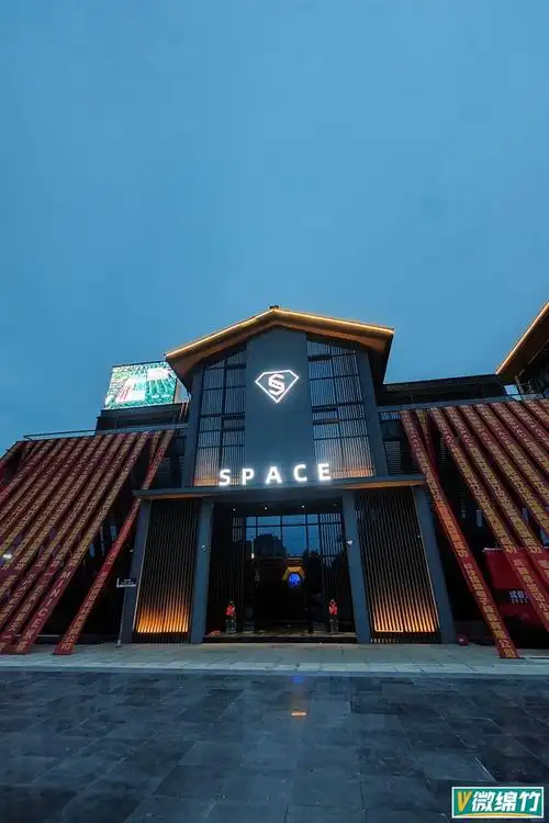 真的来了!火遍全国的space酒吧来绵竹啦 .