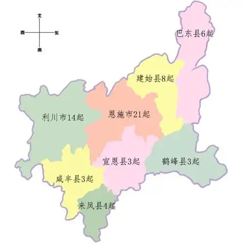 利川车主们请注意谨防etc诈骗已有人被骗上万元