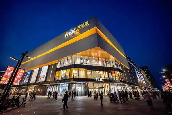 第三座万象汇启幕公司承担监理服务的华润置地沈阳皇姑万象汇盛大开业