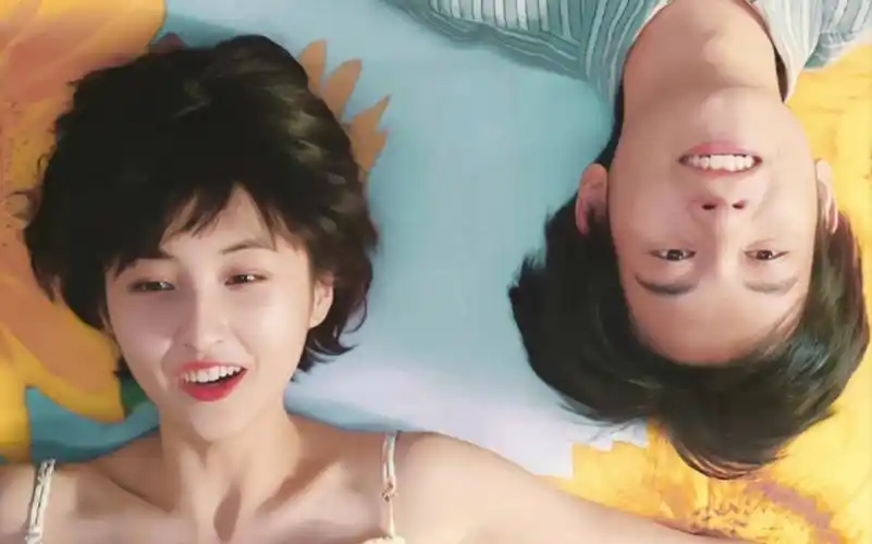 00后也有自己的"父母爱情"啦!【张子枫,胡先煦|《穿过月亮的旅行》】