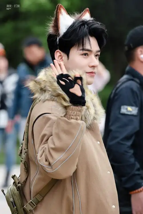 龚俊极限挑战狐狸造型##龚俊 极限挑战