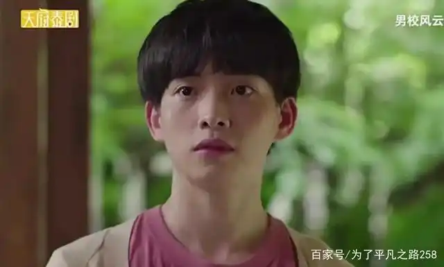 泰剧《男校风云》两对cp上线!一见钟情和日久生情pk,你更嗑哪对