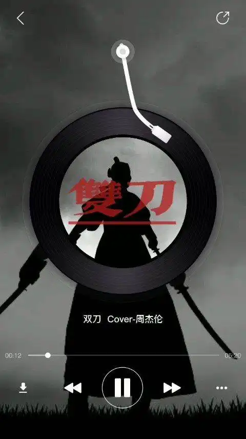 双刀 cover - 周杰伦