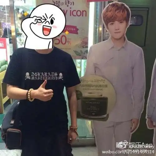 老高替鹿晗惩治私生这个总跟在他身边的boy到底是谁