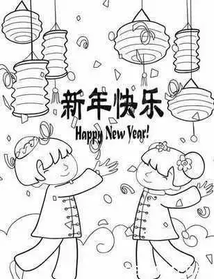 新年快乐的简笔画新年快乐的简笔画怎么画