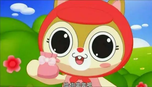 幻变精灵之蛋糕甜心(2012年韩峰执导的冒险动画片)_尚可名片