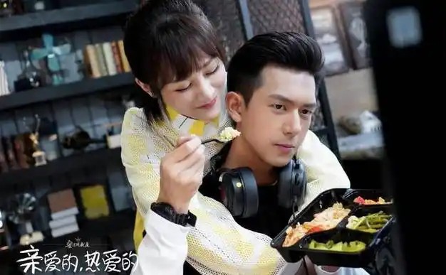 李现|杨紫|井柏然|偶像片|爱情片|很想很想你|小说改编片|亲爱的