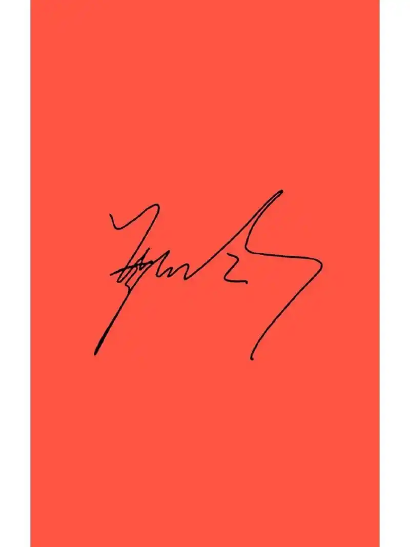 tnt时代少年团应援色 tnt时代少年团:黑黄双色 丁程鑫:金色 马嘉祺