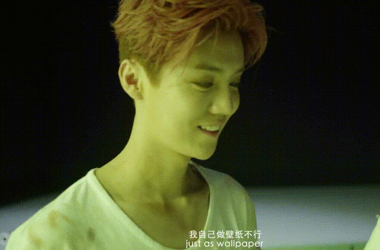 鹿晗gif帅气gif可爱gif黄发gif