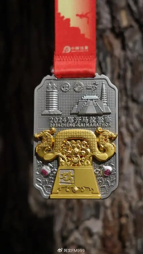 春之约,跑起来!2024郑开马拉松赛3月31日开赛