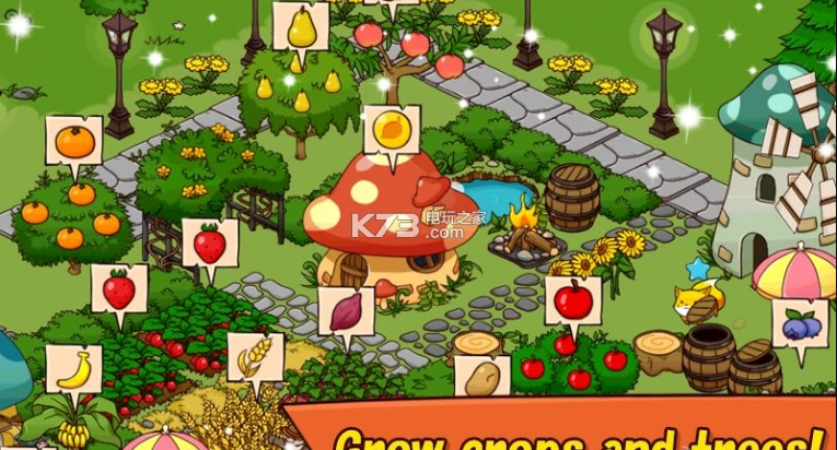 快乐花园中文破解版下载v129