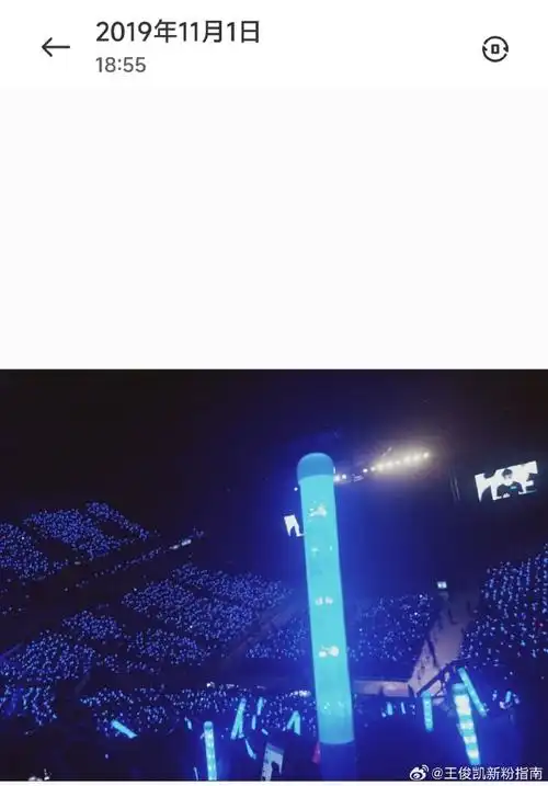 从开始到未来,只为王俊凯##王俊凯新粉指南##2019王俊凯无边界演唱会