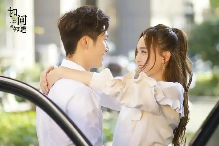 《时间都知道》大结局易霈为什么有之前记忆?