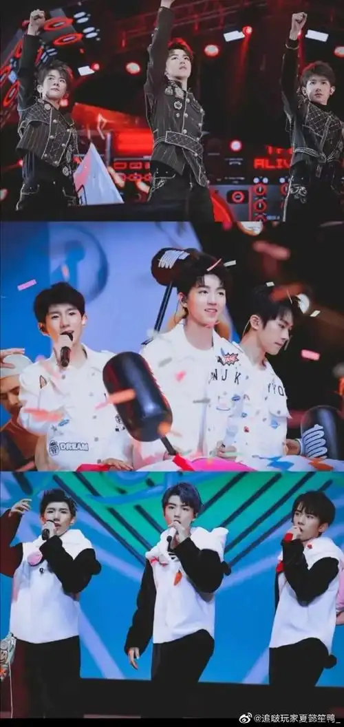 tfboys##tfboys三人同行