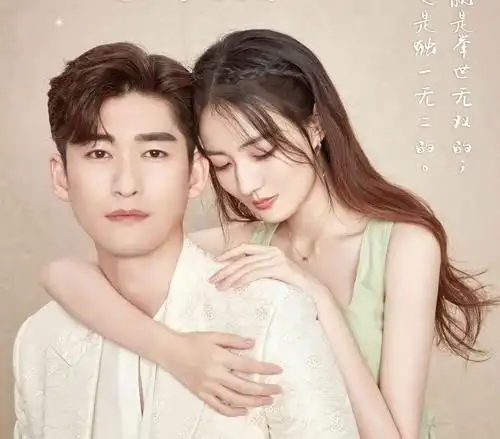 张翰徐璐新剧开播,晴天组合甜蜜霸屏,两人亲密相依超般配_高清图集