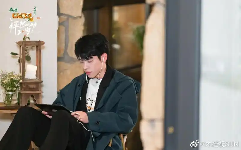 怦然心动20岁是恋综素人嘉宾颜值天花板吧