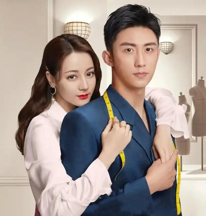 迪丽热巴92黄景瑜.宋凛96周放 商业精 - 抖音