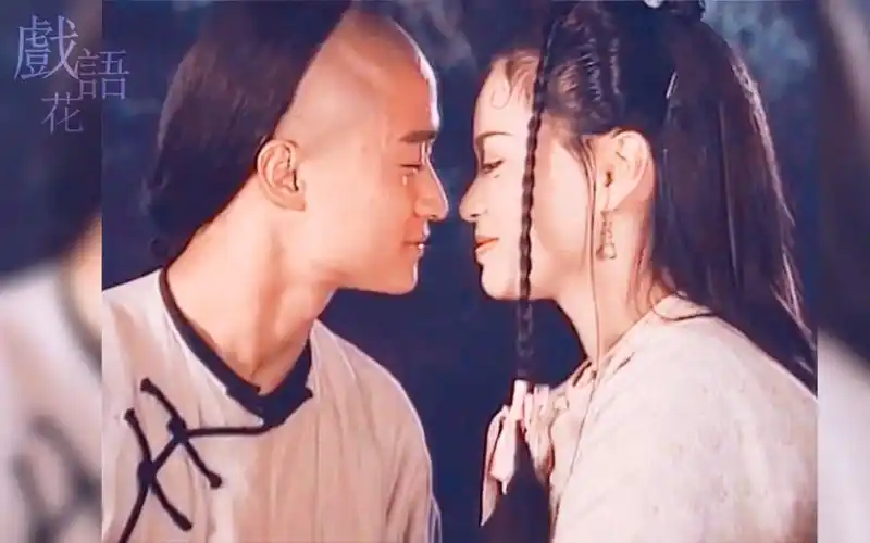 【陈少琪杨昱乾cp】《太极宗师》这部剧真的看了很多遍,樊亦敏女神方