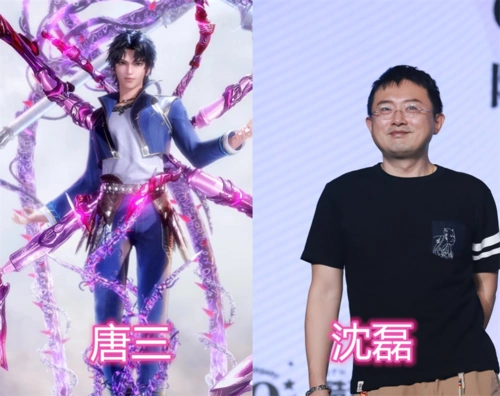 斗罗大陆动漫配音,唐三的是沈磊,奥斯卡的颜值高,看到小舞:直接撞脸?