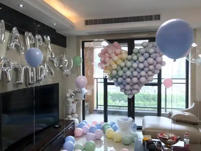 家庭版生日布置