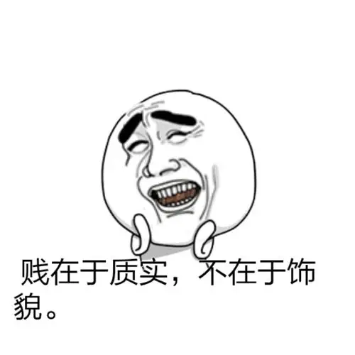 暴走漫画-最火爆的原创恶搞漫画制作分享网站,和王尼玛斗图吐槽!