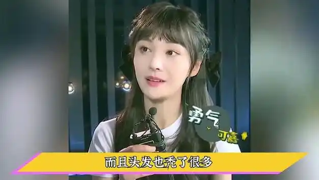 郑爽有x瘾症,被白人老头家暴了!|张恒|胡彦斌|谈恋爱_网易订阅