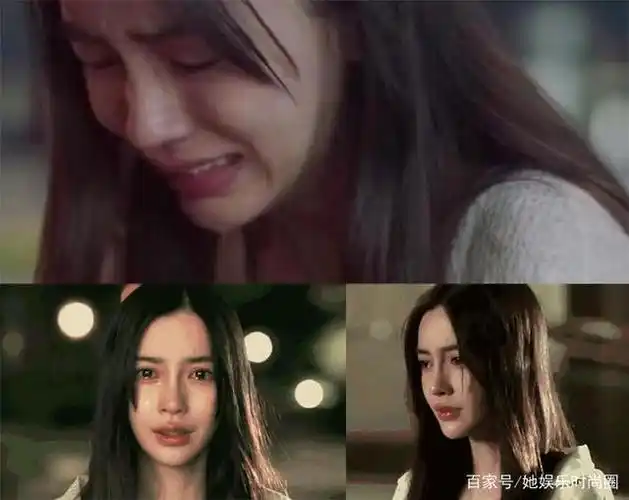 angelababy新剧《摩天大楼》哭戏获赞,演技突破自我进步很大!