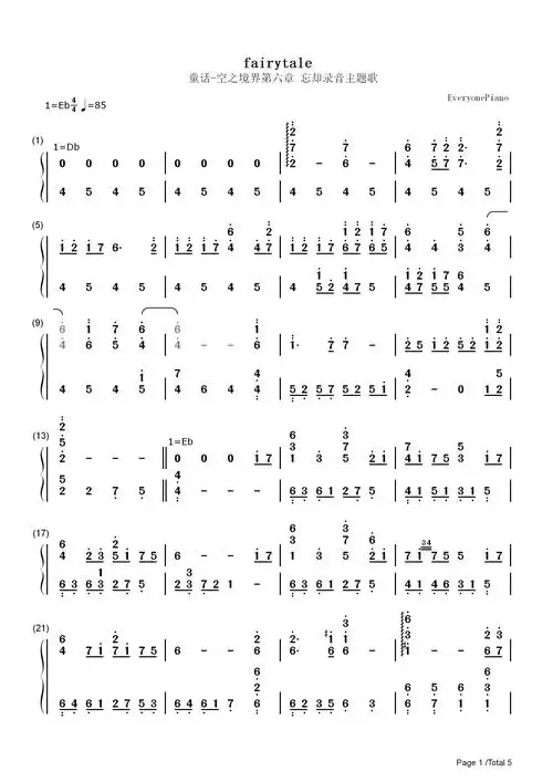 fairytale-剧场版动画《空之境界》主题曲双手简谱预览1