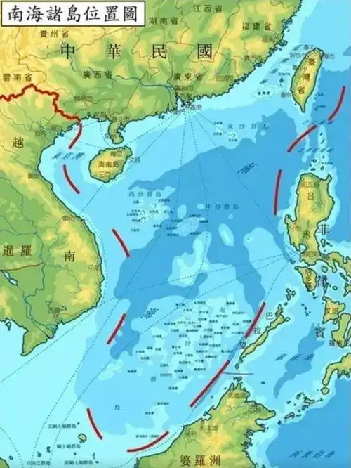 南海九段线(南海九段线的来历)