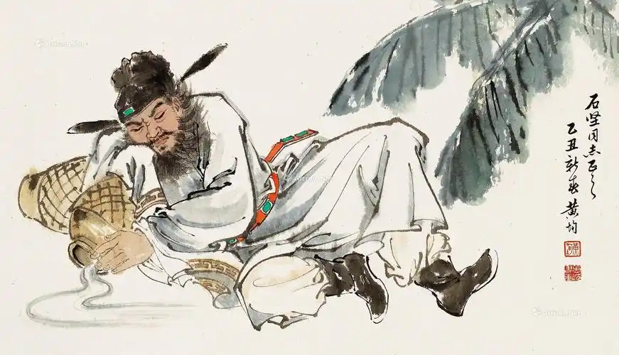 01091985年作醉钟馗镜心设色纸本