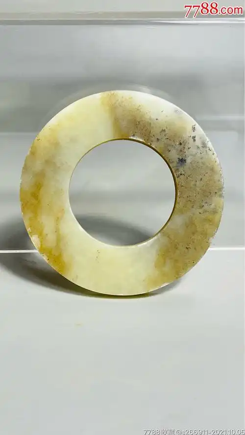 齐家文化古玉壁