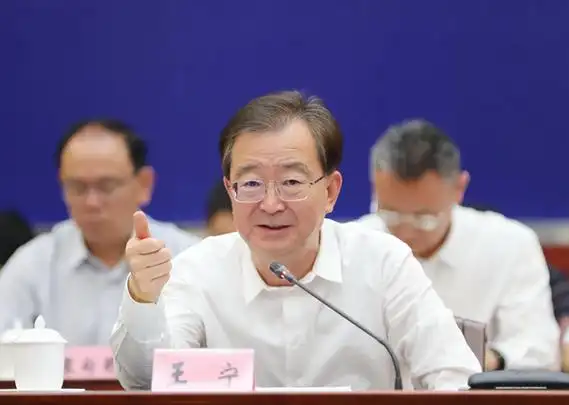 王宁主持召开防汛工作专题会议强调抓实抓细防汛度汛各项工作确保人民