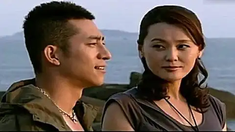 小男人遇上大女人:于童带何眉看海边日落,土味情话撩动何眉