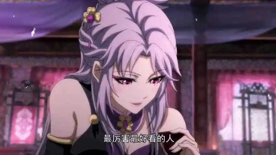 一念永恒宋君婉的美人计谁能拒绝呢