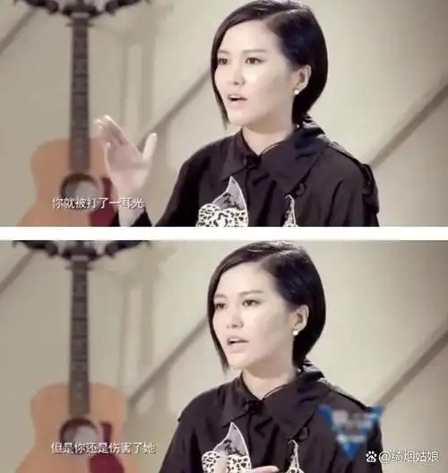 谭维维主动提起这件事,尚雯婕一点都不在意这件事.