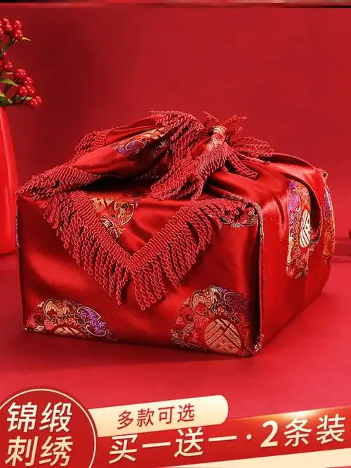 大红包袱皮结婚一对红布大号女方陪嫁结婚礼包喜盆裹布订婚包衣服