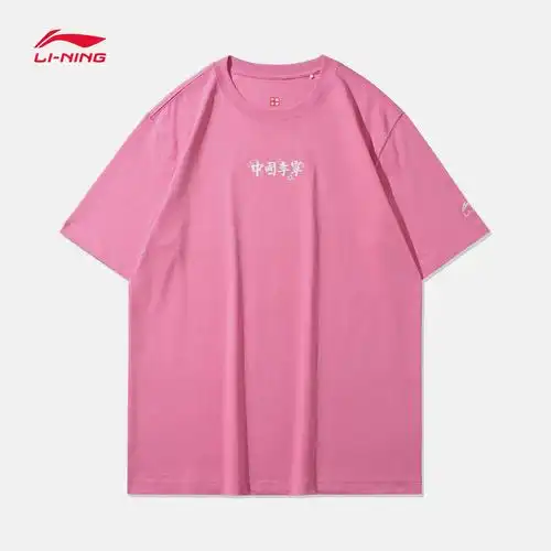 中国李宁短袖男士樱花限定2020夏季新款国潮运动t恤