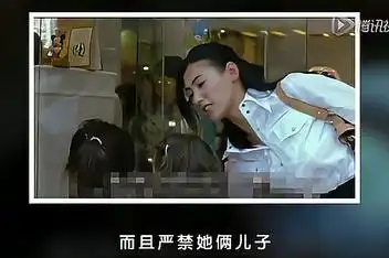 视频-港媒曝张柏芝泰国养小鬼求真命天子_百度视频搜索