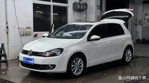 2012年价值16万大众高尔夫6现仅卖3万车主坚持翻新继续开