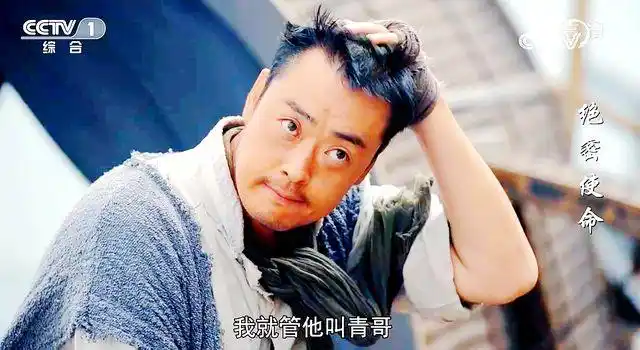 洋大叔不明所以质问彭庚年对卢清泉潘雨青甩脸色能安全到吗