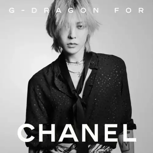 权志龙真的帅炸了