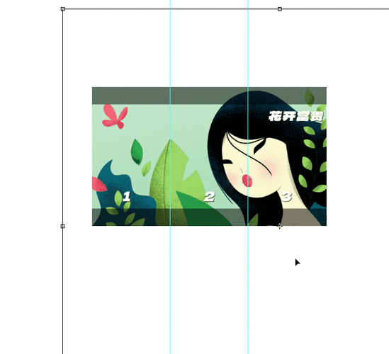 抖音三联屏封面图模板psd素材-黄思勇