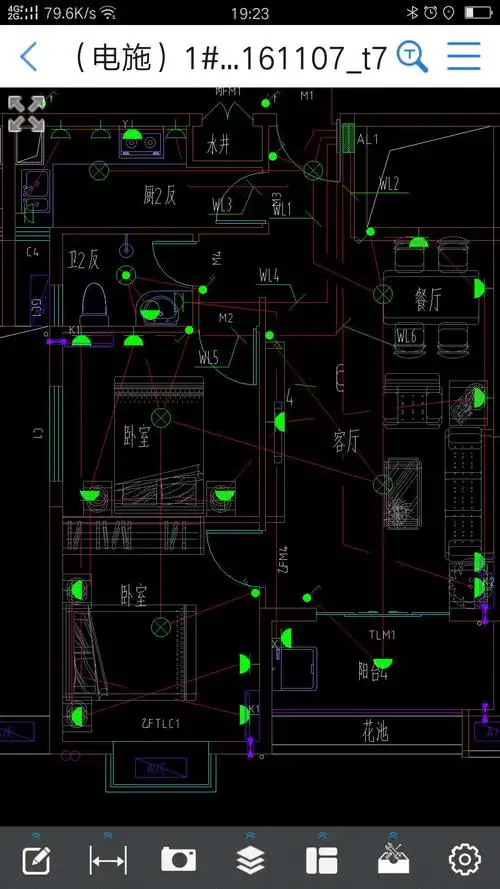 天呈海都住宅楼c1户型水电平面图和施工现场相片